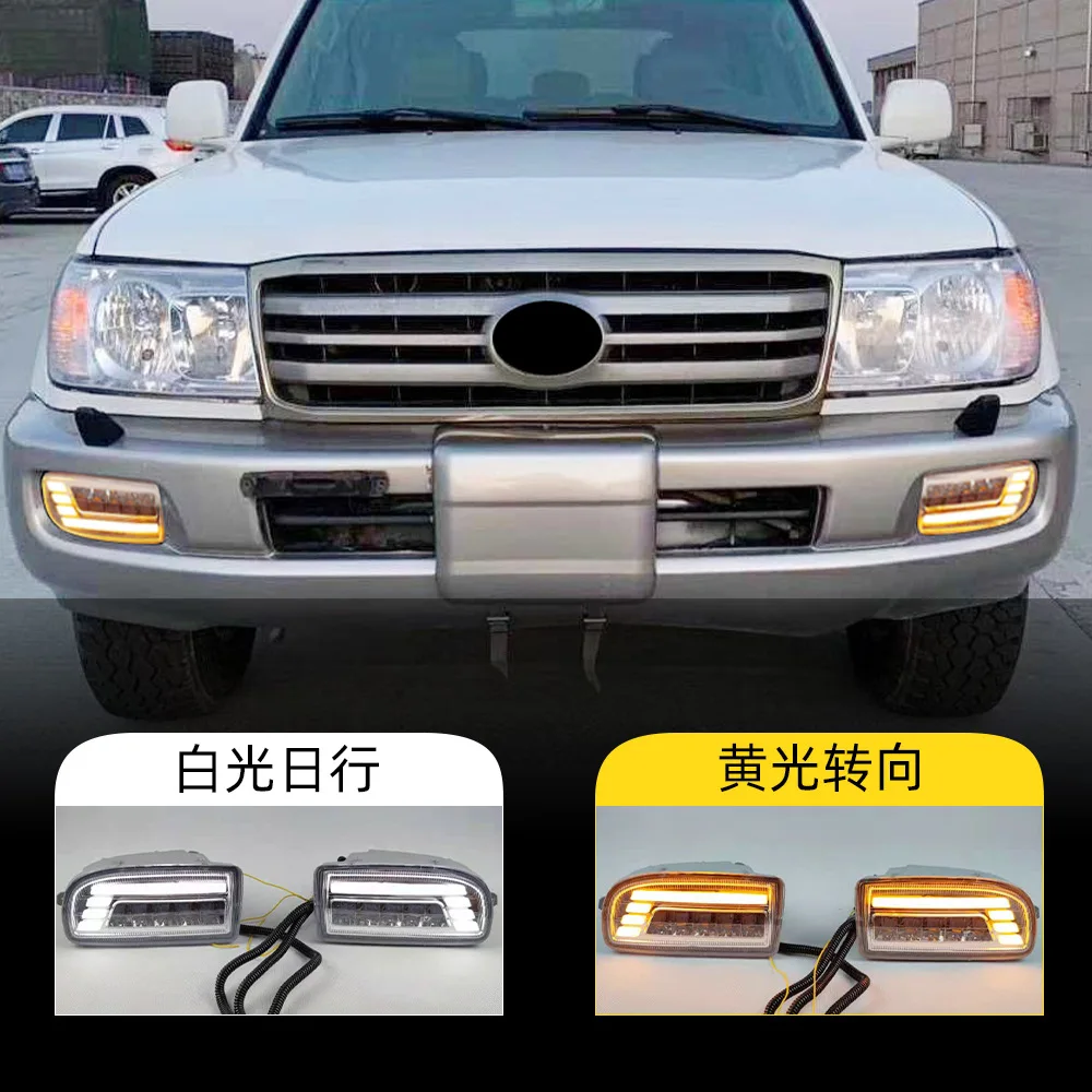 Для Toyota 98-08 Land Cruiser LC100 UZJ100 FZJ100 дневные ходовые огни противотуманные фары