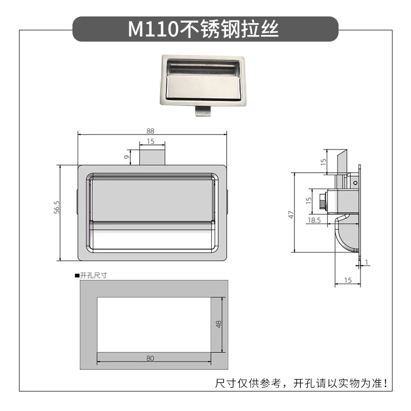

Плоский замок из нержавеющей стали, шасси, электрический шкаф, замок для двери, замок для инженерной панели автомобиля M110