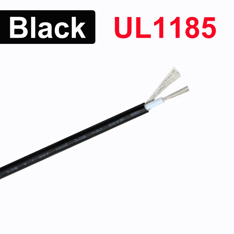 

Экранированный провод UL1185 1-10 м