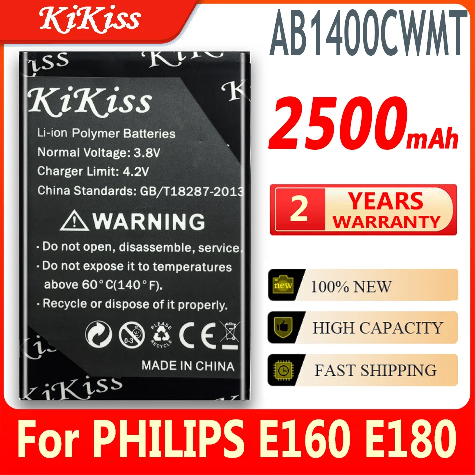 philips e160 e180 e350