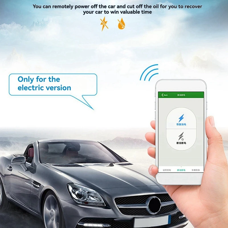 GC221 Автомобильный GPS-трекер отключение топлива ACC сигнализация аккумулятор