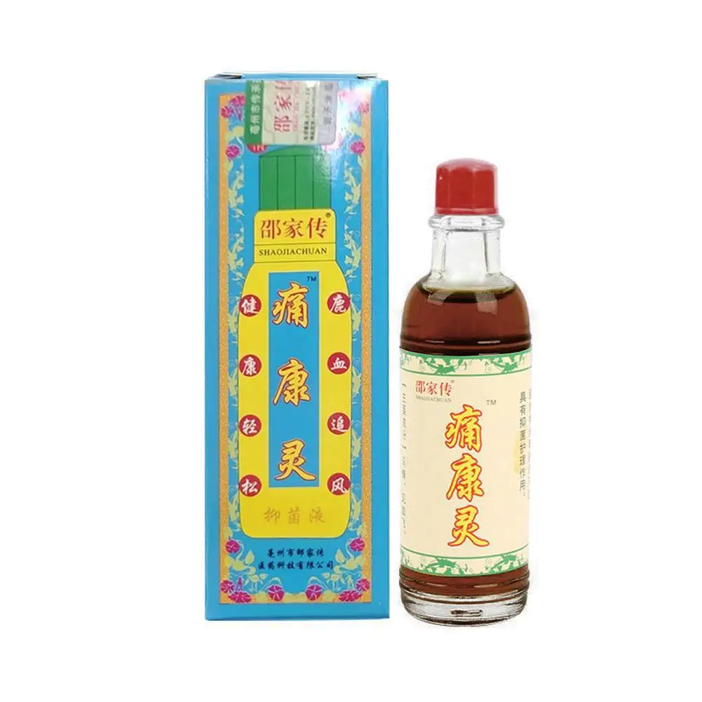 

24ml Joint Pain Ointment Chinese Medical Herbal Body Back Knee Cervical Spine Artritis Rheumatism Myalgia Treatment Health Oil