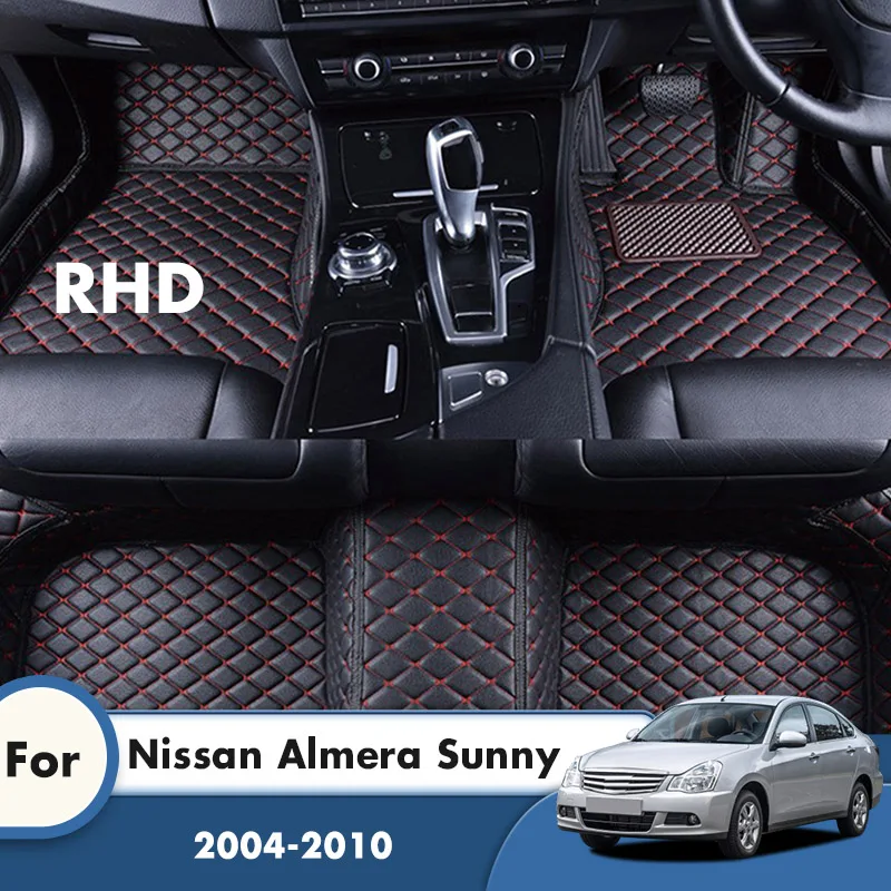 

Автомобильные коврики RHD под заказ для Nissan Almera Sunny, Versa 2010 2009 2008 2007 2006 2005 2004, автомобильные коврики с ножками, автомобильные коврики