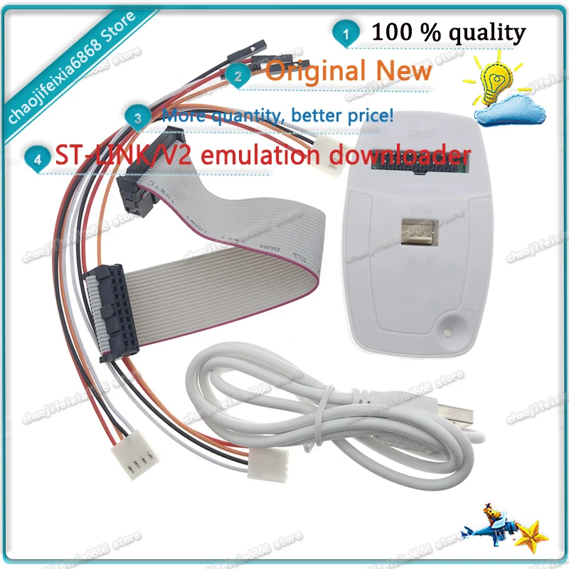 1 шт./лот! T-LINK/V2 ST-LINK V2(CN) ST LINK STLINK эмулятор загрузки Manager STM8 STM32 искусственное