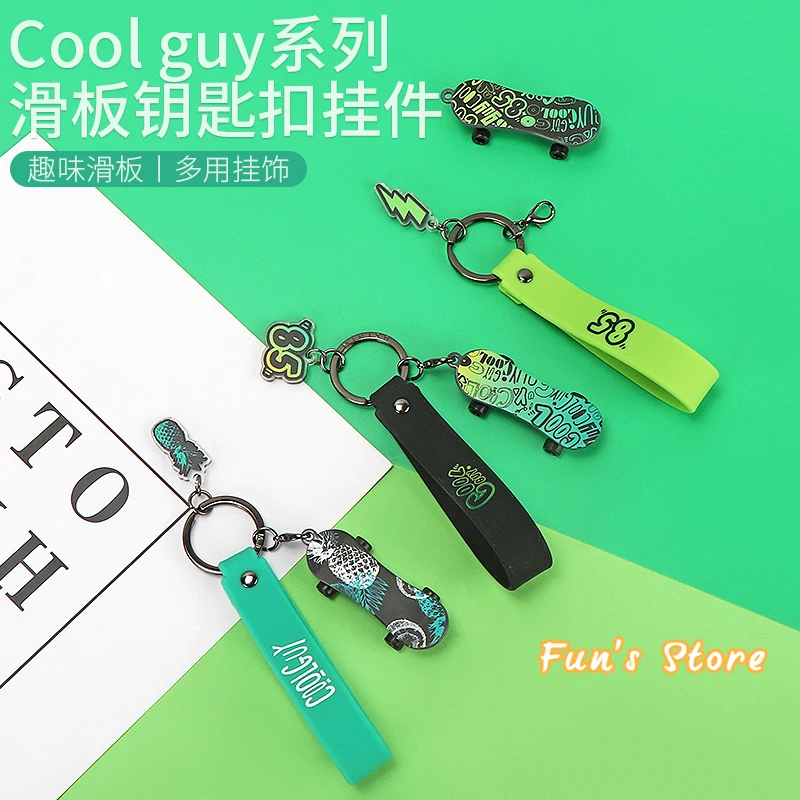 

MINISO Wang Yibo 85 Cool Guy Creative Ornament Backpack Pendant Badget Trinket Skateboard Keychain Accessories Decor Gift Fans