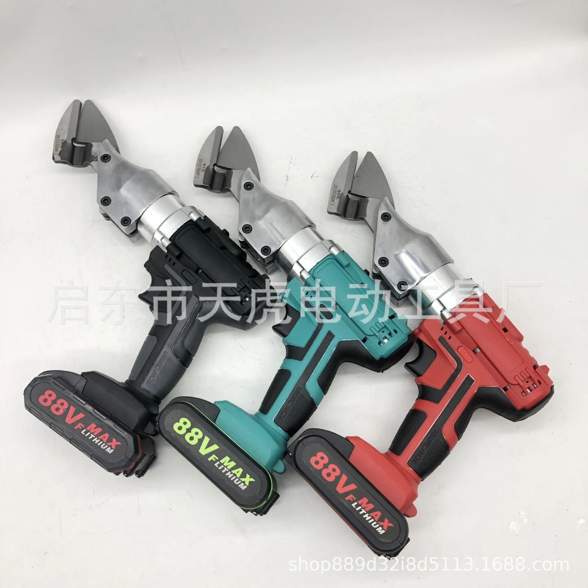 

Lithium electric scissors iron king kong net color charge wireless electric scissors in hand