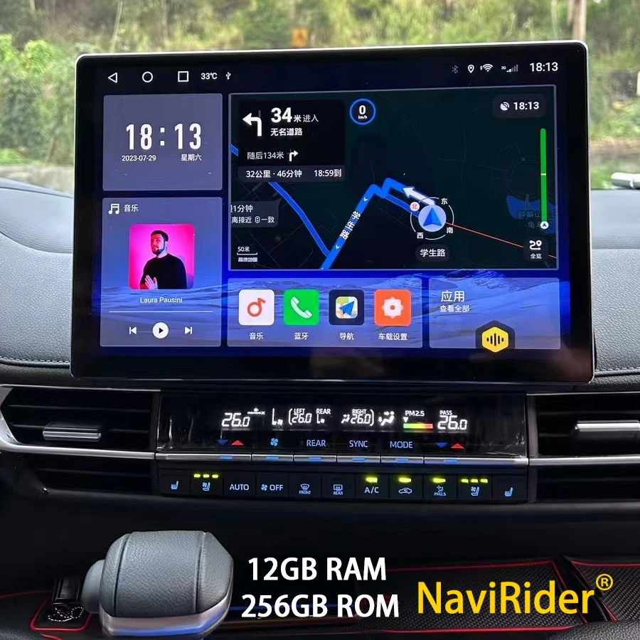 Carplay для Toyota Sienna 2020 2021 22 Android 13 Автомобильный GPS-навигатор головное устройство