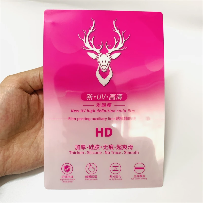 VORMIR 50pcs Thicken HD UV Curing Film Anti-scratch Screen Protectors for Hydrogel Movies Plotter Cutting Machine