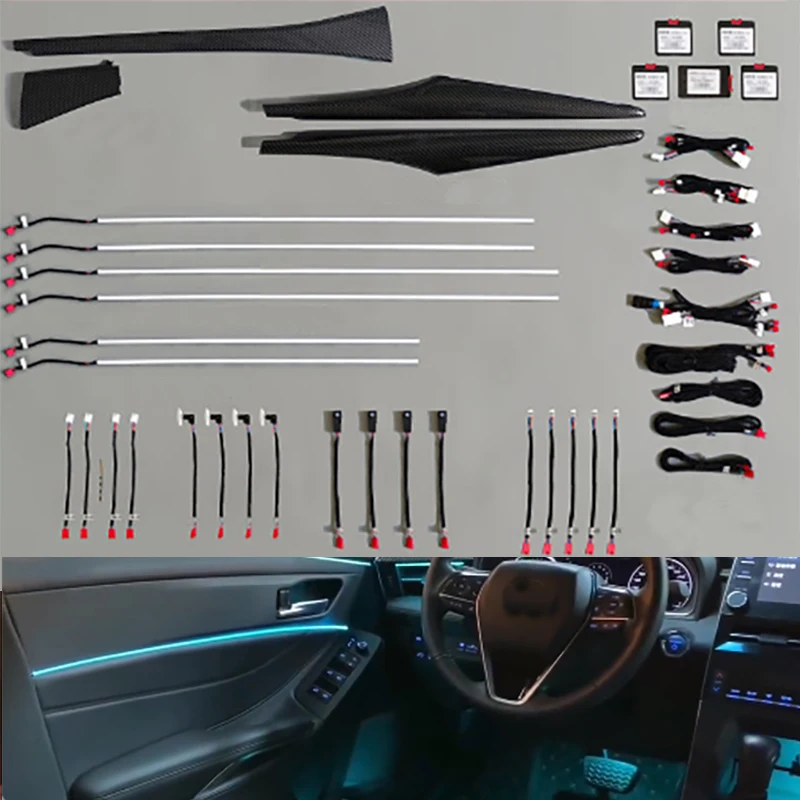 

Подходит для Toyota avalon, 64-цветная специальная атмосферная подсветка, автомобильная ЖК-панель, управление экраном, аксессуары для интерьера
