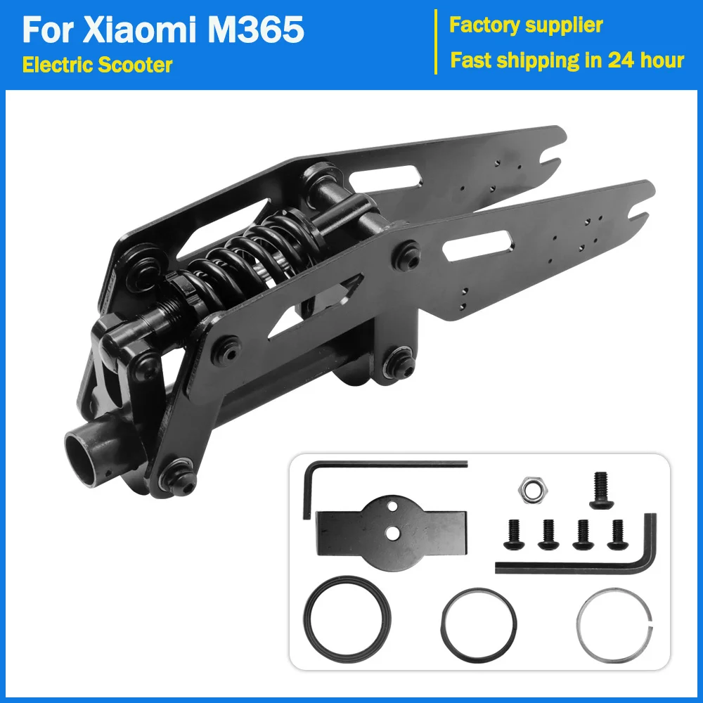 

Комплект амортизаторов передних вилок M365 Pro Pro2, комплект гидравлических амортизаторов передних вилок для Xiaomi