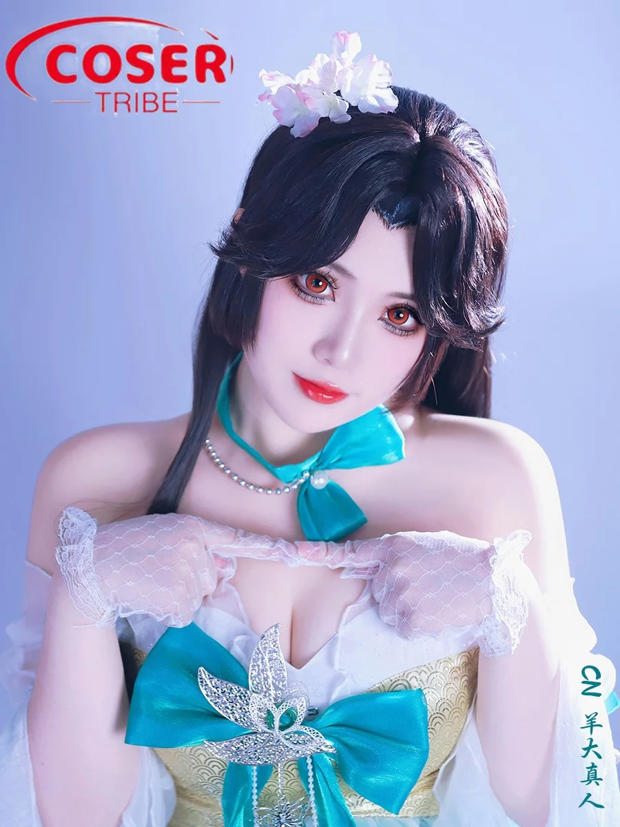 

COSER TRIBE Anime Game Akuma Valorant Yin Ziping Halloween Carnival Role CosPlay Costume Complete SetBonanus