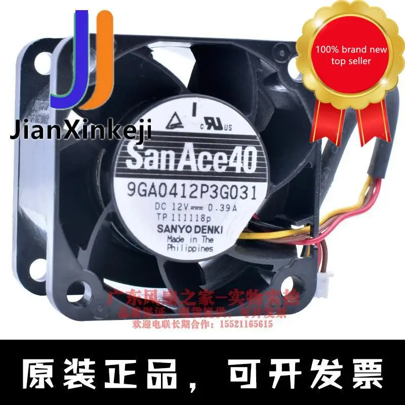 

1 шт. 100% оригинальный новый японский 9GA0412P3G031 4 см 4028 12 В 0.39A Вентилятор охлаждения сервера