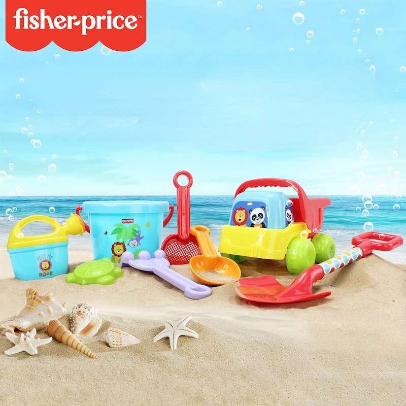 Детский набор пляжных игрушек Fisher-Price детский летний игрушечный инструмент для