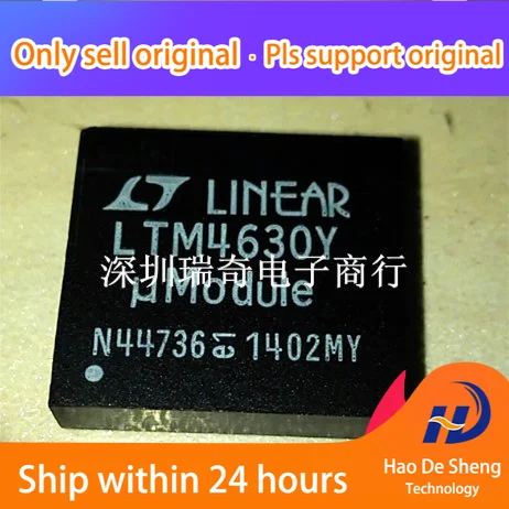 

10 шт./лот LTM4630EY LTM4630Y LGA144 новая Оригинальная фотография