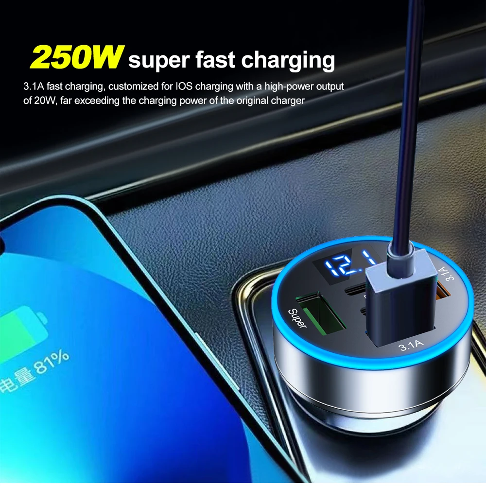 Автомобильное зарядное устройство с 5 USB-портами 250 Вт