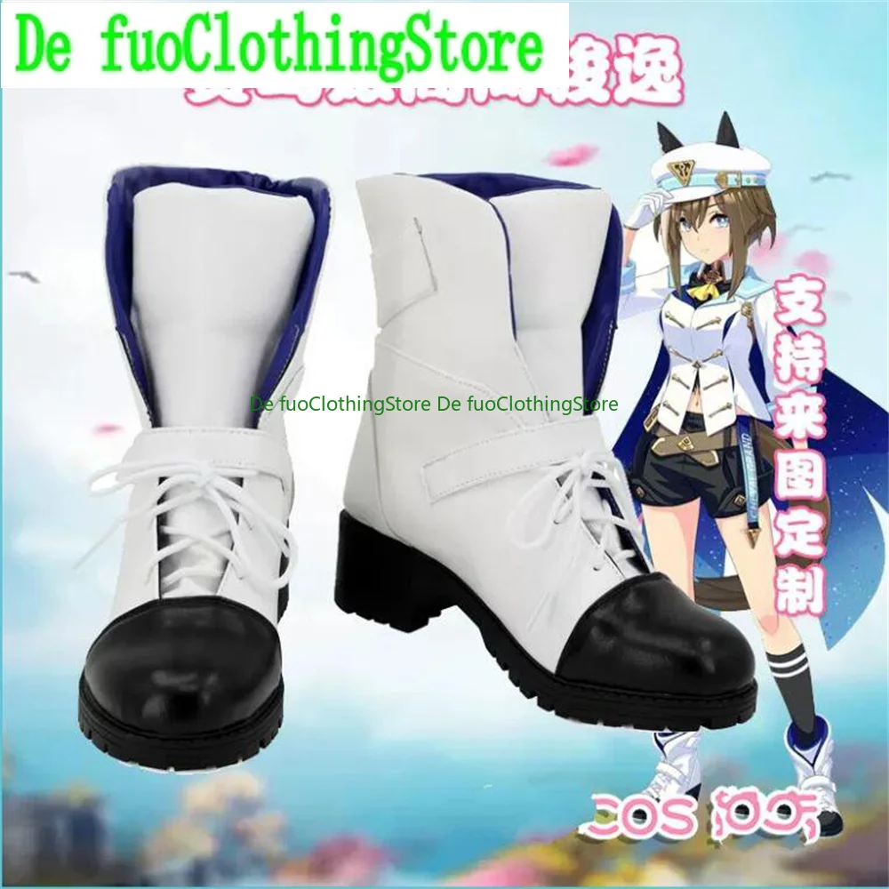 Cheval Grand Umamusume Pretty Derby Обувь для косплея Сапоги Игра Аниме Вечеринка Хэллоуин
