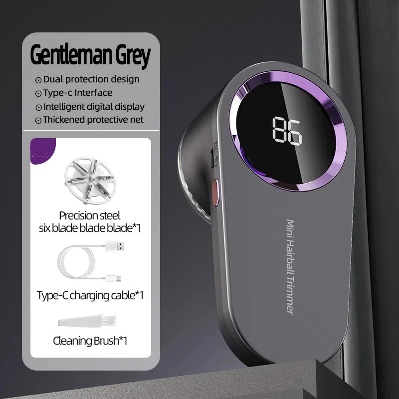 

Электрический прибор для удаления катышков HOMEFISH серого цвета