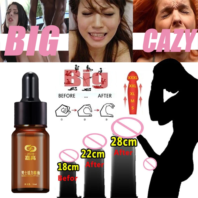 Увеличитель мужского пениса увеличитель мужское масло большой член жидкий пенис