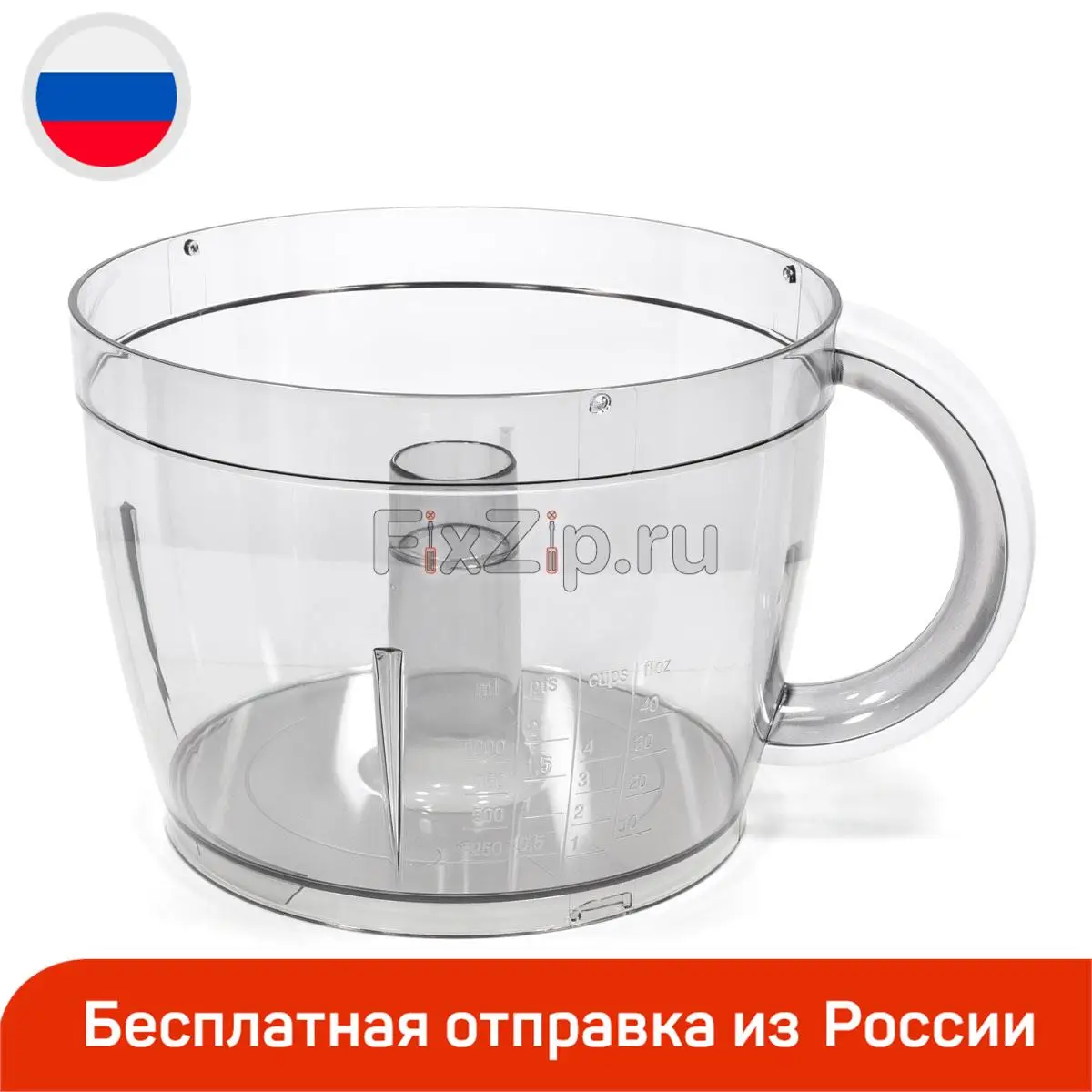 Чаша комбайна Bosch PowerMixx |