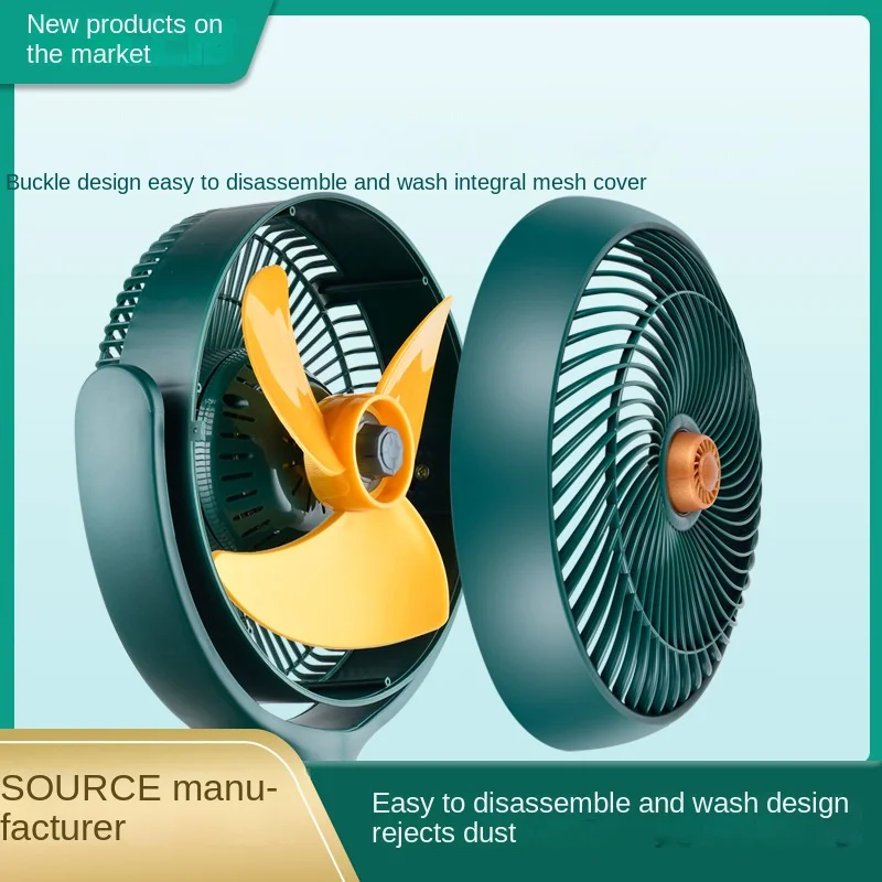 Рисунок 2 - Циркуляционный вентилятор с вращающейся головкой