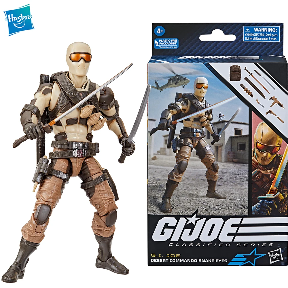 

В наличии Hasbro G.I. Джо классифицированная серия No.92 пустыня командировка змеиные глаза 6-дюймовые экшн-фигурки коллекционные модели игрушки