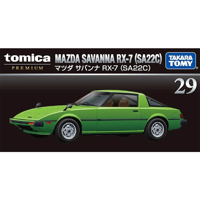 Takara Tomy Tomica Premium TP29 Mazda Savanna RX-7(SA22C) мини-модель литая из сплава автомобиль Подарки