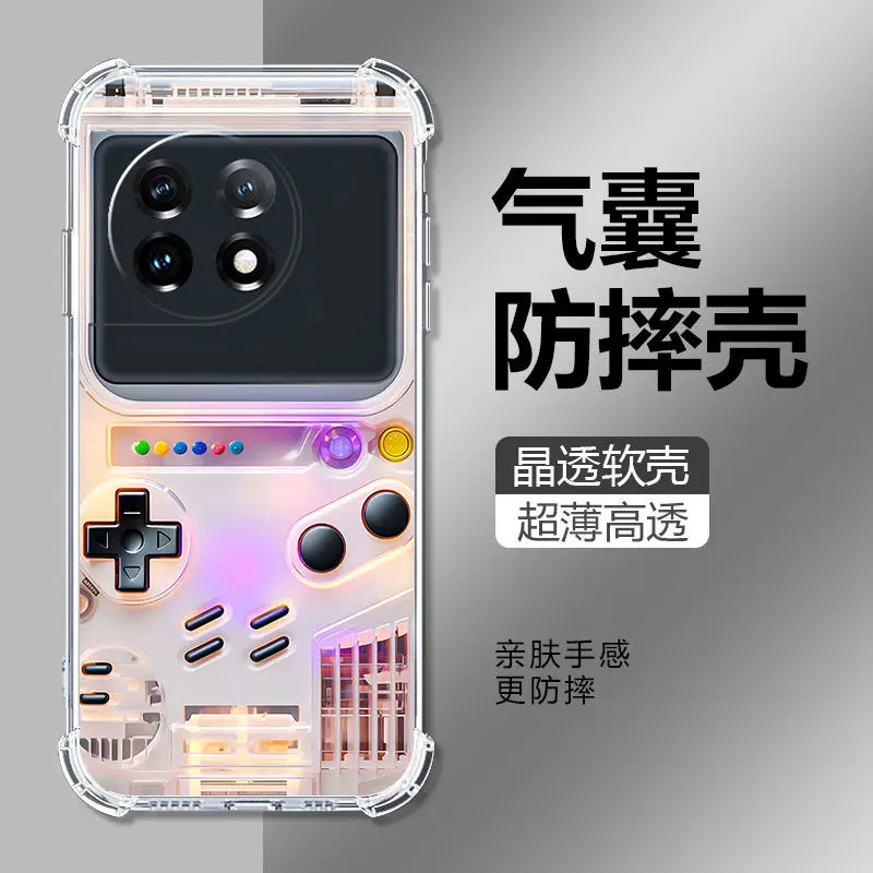 Для IQOO 12 Pro Z8X Z8 11 11S NEO 7 8 3D чехол для мобильного телефона Мягкая силиконовая