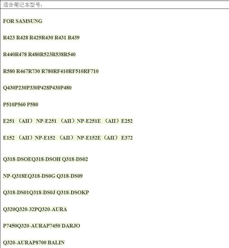 Аккумуляторы для ноутбука R465 R718 P230 R505 R540 AA-PB9NC6B R538