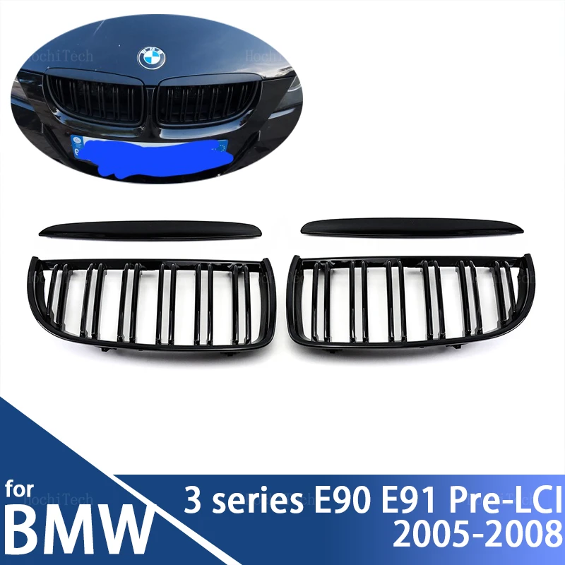 

Передний глянцевый черный гриль M Look для BMW 3 серии E90 E91 2005-2008 325xi 320i 325i 325i 328i 330i 335i xDrive аксессуары
