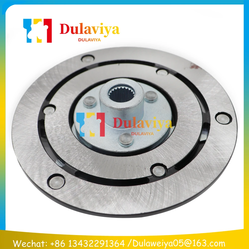 Фото Диск сцепления компрессора кондиционера 7V16 для AUDI VW Volkswagen Bora Caddy Beetle Jetta Golf 7H0820811B 1J0820811M №3