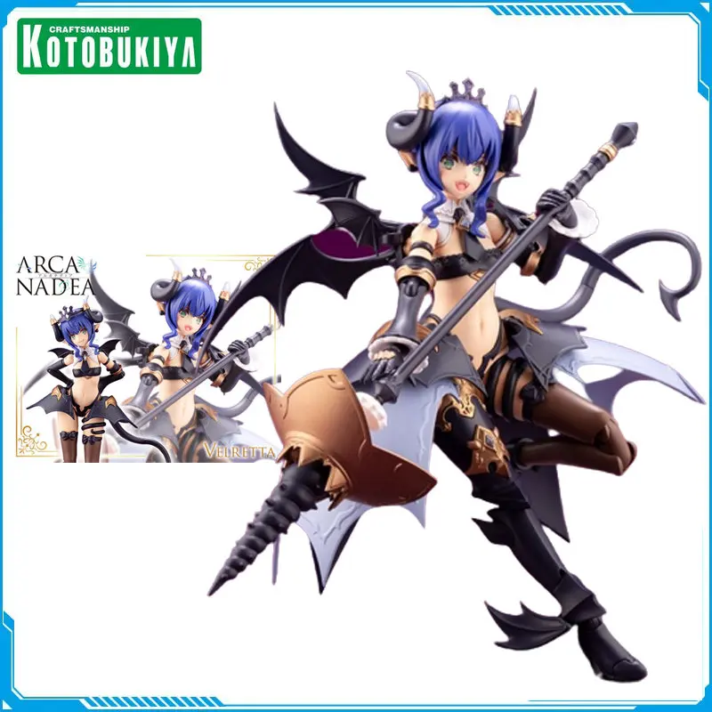 

Em Estoque Original KOTOBUKIYA Authentic Assembled Model Velretta Action Figure Collection Model Toys PVC Statue Model Toys