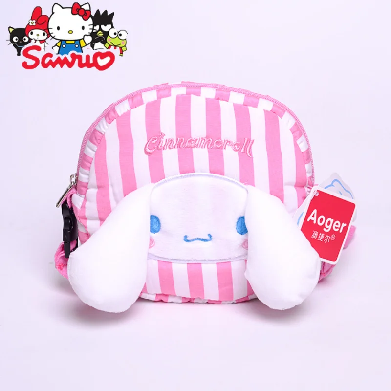 

CJapanese Cartoon Anime Peripheral Cute Sanrio Cinnamoroll Round Toy Cross-body Bag Makeup Bag Sundries Storage Bag 16x16cm