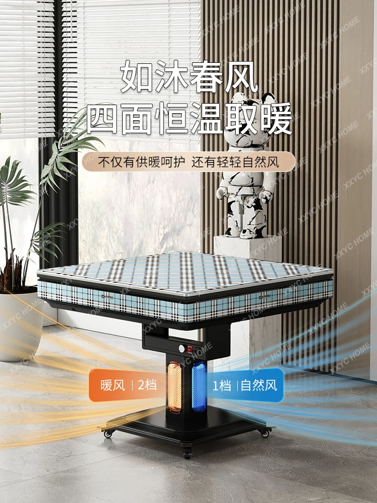 Zhonghu четырехпортовый маджонг автоматический бытовой бесшумный стол Маджонга