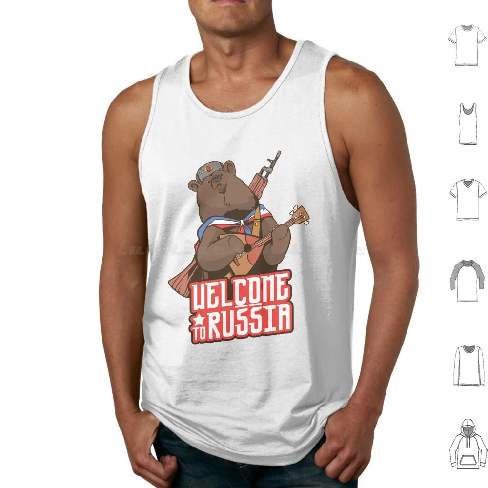 

Welcome To Russia Tank Tops Print Cotton Stereotypical Bear Russian Bear Bear Animal Animals Hat With Earflaps Hat