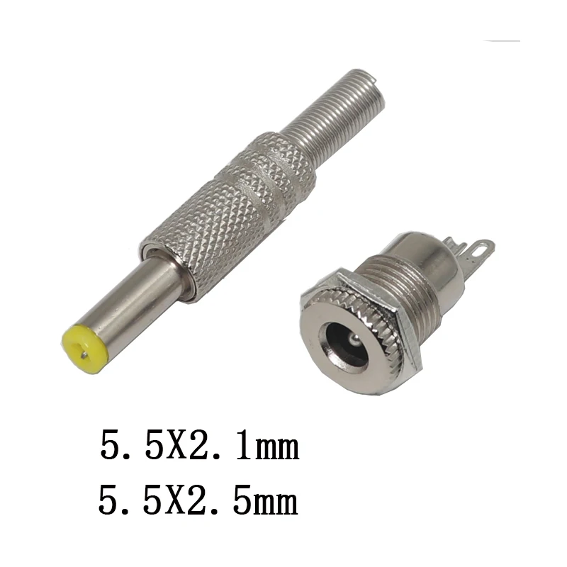 

Металлические разъемы DC 5.5*2.1mm/5.5*2.5mm