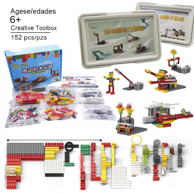 Конструктор WeDo 152, для образовательных и научных работ, 1,0 шт./партия