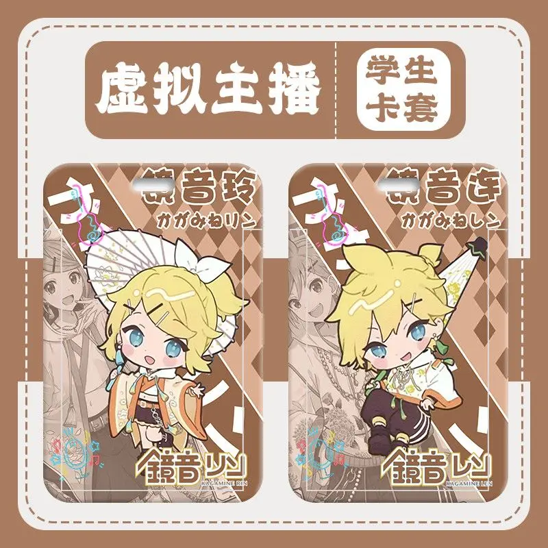 Project Sekai Аниме Kagamine Rin Студенческий набор карточек для еды Набор удостоверений
