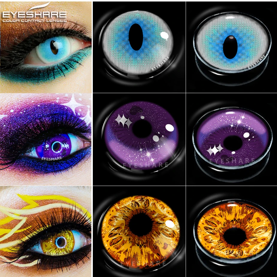 

1 пара цветных контактных линз EYESHARE для косплея глаз цветные линзы для Хэллоуина аниме синие линзы красота ежегодные контактные линзы для глаз