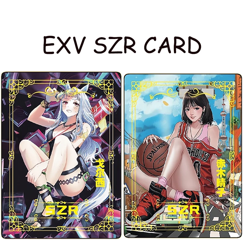

Goddess Story Rare Szr Two-Dimensional Comics Character Haruko Akagi Anime Collection Flash Card Toy Christmas Birthday Gift