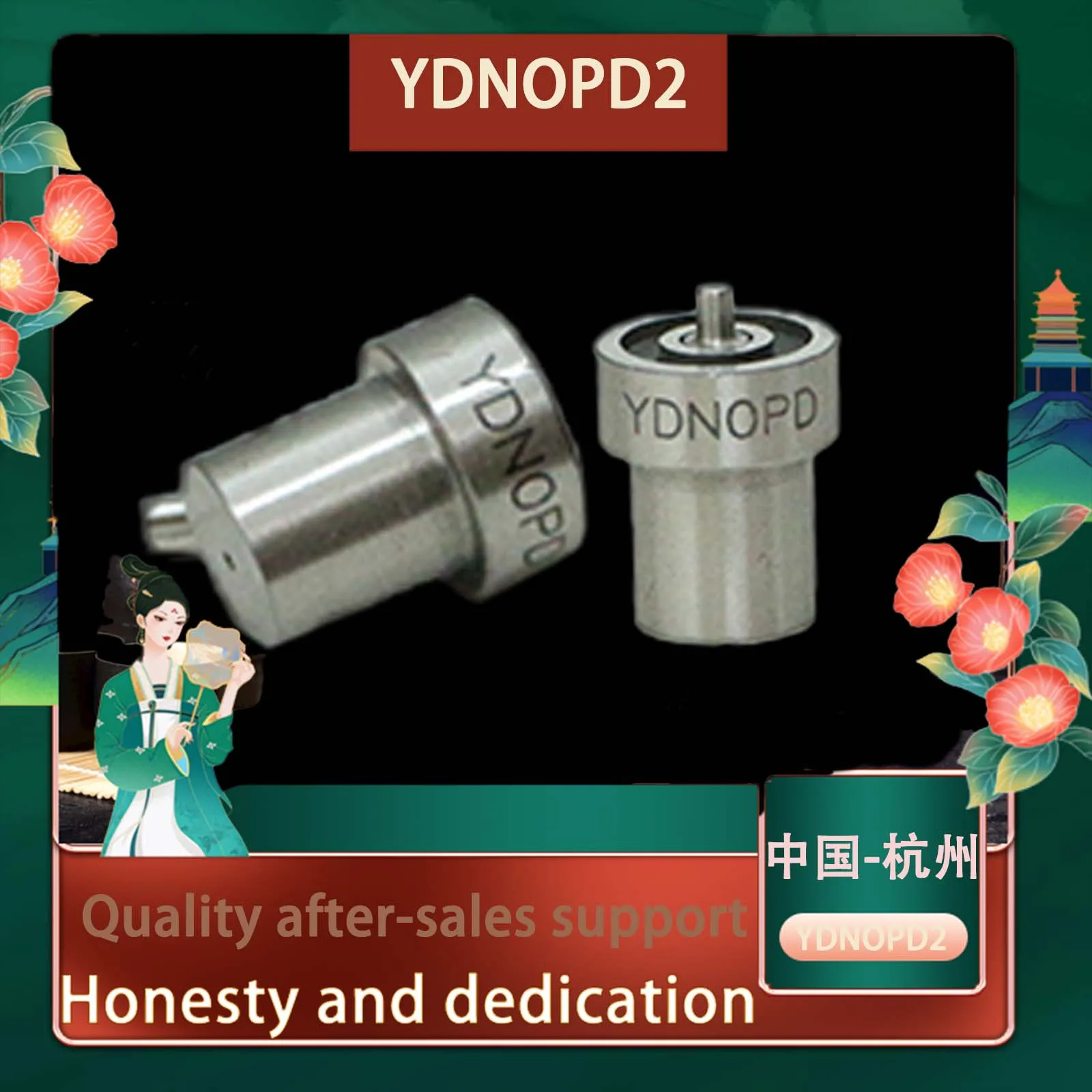 1 шт. форсунка дизельного топлива DN0PDN112 DN4PDN57 DN10PDN130 DN20PD32 DN0PD2 DN0PDN DN4PDN DN10PDN DN20PDN YDN0PD2