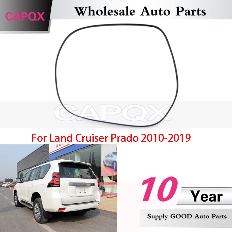 Зеркало заднего вида с подогревом или без подогрева для Land Cruiser Prado 2010-2019 |