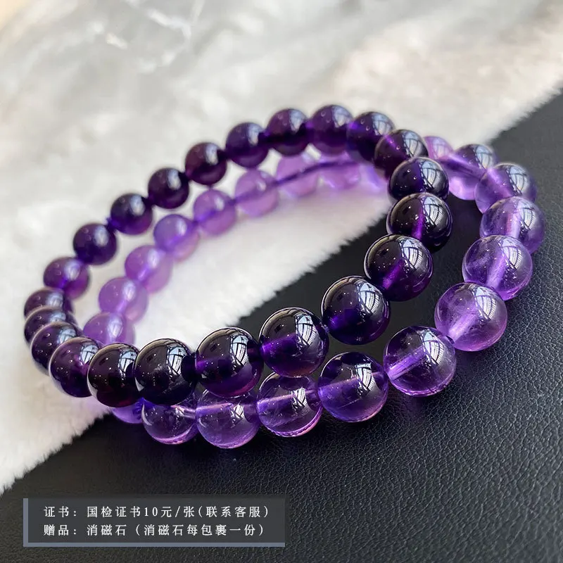 Ледяная проницаемость искусственная кожа фиолетовый Уругвай глубокий аметист