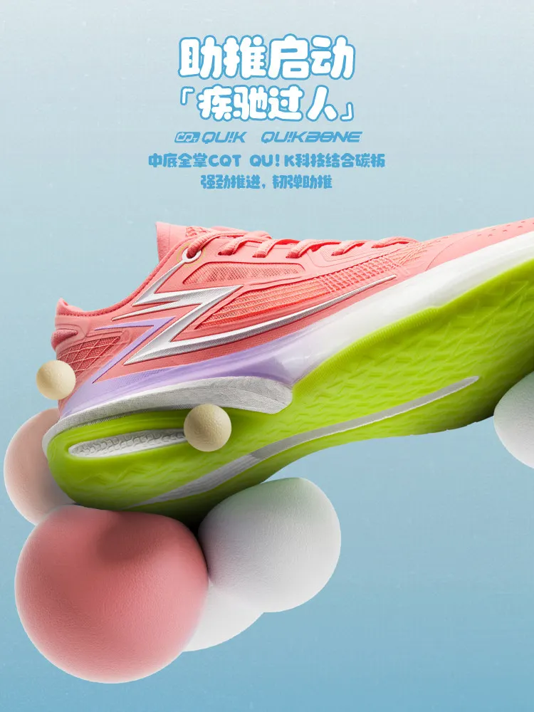 361 Biao Speed BB Sports 2025 зимние профессиональные боевые износостойкие противоскользящие баскетбольные кроссовки мужские (art.: 3920d48dae548) - 3920d48dae548