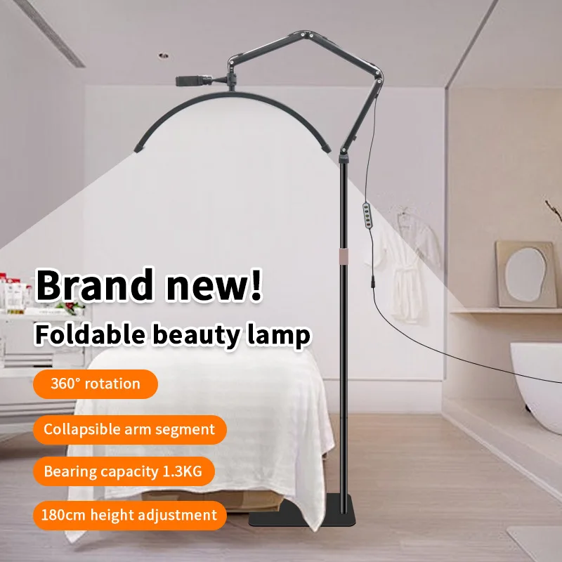 Напольный кольцевой светильник IWP для макияжа и стрима