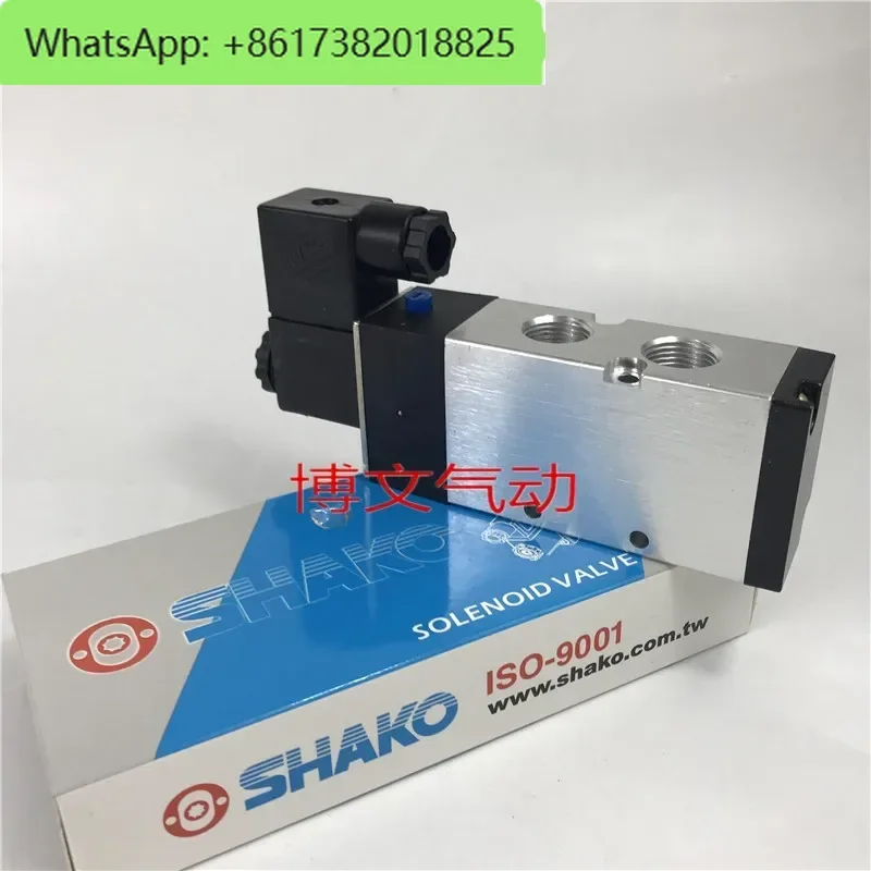 Фото SHAKO Xingong PU520-03S электромагнитный клапан двухпозиционный пятиходовой реверсивный клапан №3
