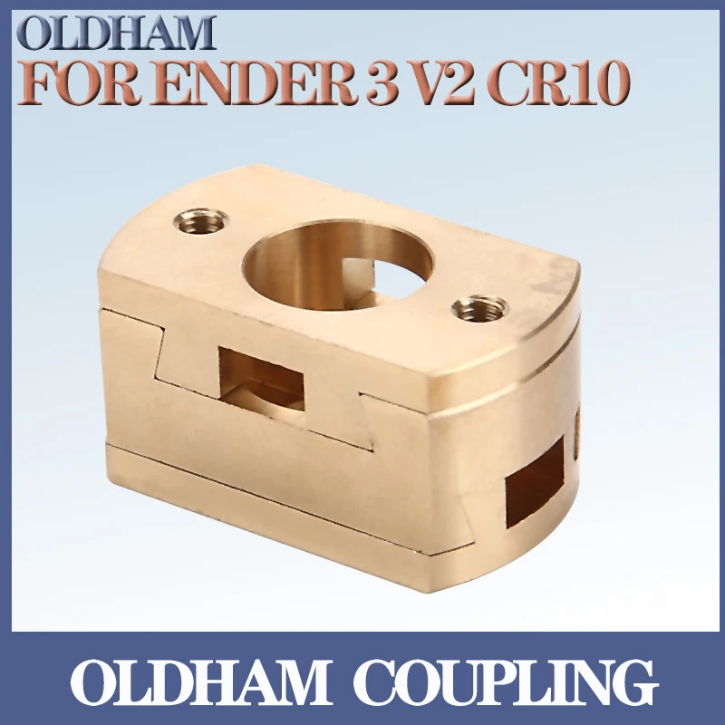 Латунная гибкая соединительная муфта Oldham для 3D-принтеров Ender 3 V2 CR10