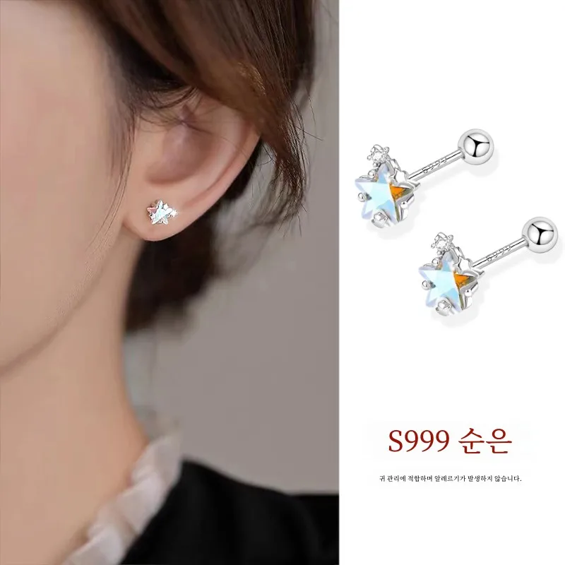 Серьги-гвоздики из стерлингового серебра 999 пробы с пятиконечной звездой женские