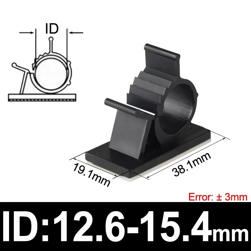 

Самоклеящийся зажим для кабеля Регулируемый шнур Держатель линии электропередачи Органайзер для управления Петля Фиксатор Черный Белый