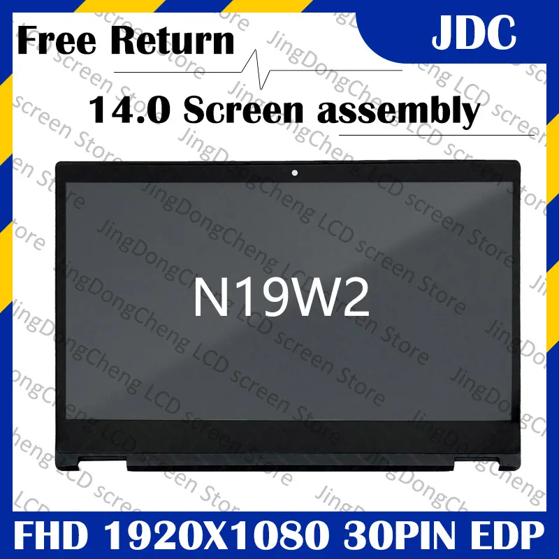 

14.0'' IPS FHD WLED LCD Screen Display Touch Digitizer Assembly With Frame For Acer Spin 3 SP314-54N N19W2 1920X1080 60Hz 30Pins