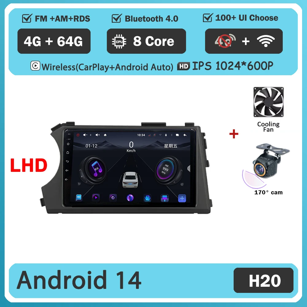 

Android 15 для SsangYong Kyron Actyon 2005-2013 RHD LHD авторадио мультимедийный плеер GPS-навигация сенсорный экран головное устройство DVD